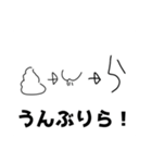 色鮮やかな会話（個別スタンプ：3）