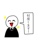 色鮮やかな会話（個別スタンプ：5）