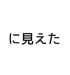 色鮮やかな会話（個別スタンプ：10）