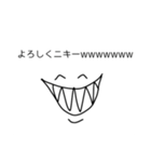 色鮮やかな会話（個別スタンプ：12）