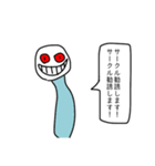 色鮮やかな会話（個別スタンプ：13）