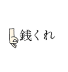 色鮮やかな会話（個別スタンプ：15）