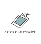色鮮やかな会話（個別スタンプ：16）