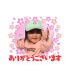 らなスタ6（個別スタンプ：2）