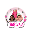 らなスタ6（個別スタンプ：7）