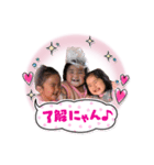 らなスタ6（個別スタンプ：8）
