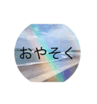 コロナウィルスの言葉（個別スタンプ：5）