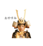 everyday kabuto.（個別スタンプ：2）