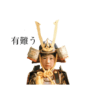 everyday kabuto.（個別スタンプ：3）