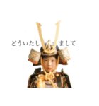 everyday kabuto.（個別スタンプ：4）