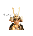 everyday kabuto.（個別スタンプ：6）