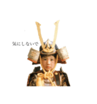 everyday kabuto.（個別スタンプ：7）