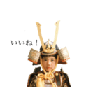 everyday kabuto.（個別スタンプ：9）