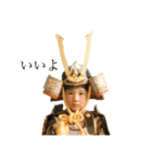 everyday kabuto.（個別スタンプ：10）