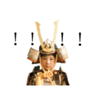 everyday kabuto.（個別スタンプ：13）