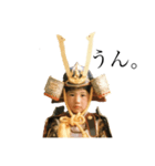 everyday kabuto.（個別スタンプ：19）