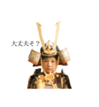everyday kabuto.（個別スタンプ：20）