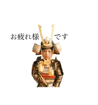 everyday kabuto.（個別スタンプ：25）