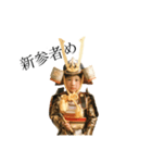 everyday kabuto.（個別スタンプ：39）