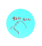 ねこくんのスタンプ（個別スタンプ：5）
