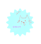 ねこくんのスタンプ（個別スタンプ：8）