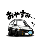 大好き ！ コンパクトスポーツカー(リトラ)（個別スタンプ：9）