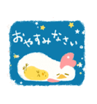 トリトコトリ2（個別スタンプ：17）