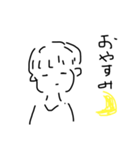えりちゃん？？（個別スタンプ：5）
