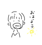 えりちゃん？？（個別スタンプ：6）