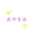 シ ン プ ル スタンプ（個別スタンプ：7）