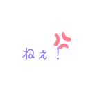 シ ン プ ル スタンプ（個別スタンプ：26）