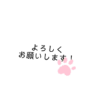 シ ン プ ル スタンプ（個別スタンプ：37）