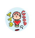 かわいいこけしちゃんの平和な日常3（個別スタンプ：2）