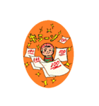 かわいいこけしちゃんの平和な日常3（個別スタンプ：3）