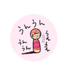 かわいいこけしちゃんの平和な日常3（個別スタンプ：4）