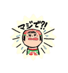 かわいいこけしちゃんの平和な日常3（個別スタンプ：5）