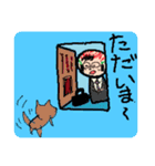 かわいいこけしちゃんの平和な日常3（個別スタンプ：7）