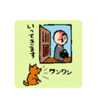かわいいこけしちゃんの平和な日常3（個別スタンプ：8）