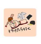 かわいいこけしちゃんの平和な日常3（個別スタンプ：9）