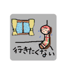 かわいいこけしちゃんの平和な日常3（個別スタンプ：10）