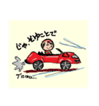 かわいいこけしちゃんの平和な日常3（個別スタンプ：13）