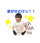 やんちゃな奴達（個別スタンプ：2）