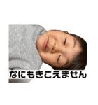 やんちゃな奴達（個別スタンプ：3）