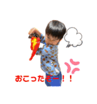 やんちゃな奴達（個別スタンプ：7）