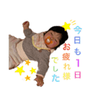 やんちゃな奴達（個別スタンプ：12）