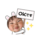 やんちゃな奴達（個別スタンプ：23）