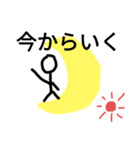 スススススススススススタンプ（個別スタンプ：3）