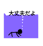 スススススススススススタンプ（個別スタンプ：5）