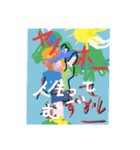 日々カラフル（個別スタンプ：2）