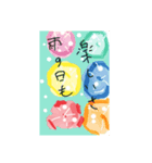 日々カラフル（個別スタンプ：3）